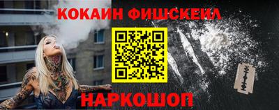 бутик Бузулук