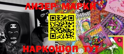 метадон Бугуруслан
