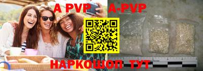 бутик Бузулук