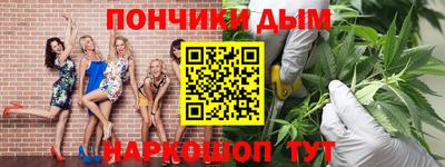 метадон Бугуруслан