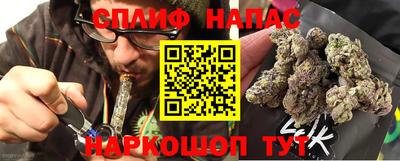 метадон Бугуруслан