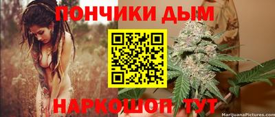 метадон Бугуруслан