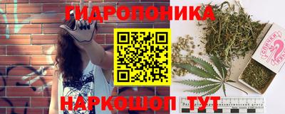 метадон Бугуруслан