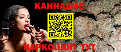метадон Бугуруслан