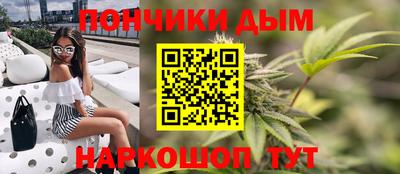 бутик Бузулук