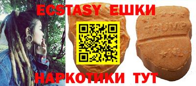 бутик Бузулук