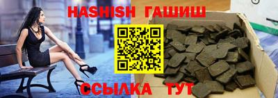 метадон Бугуруслан
