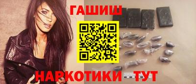 метадон Бугуруслан