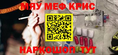 метадон Бугуруслан